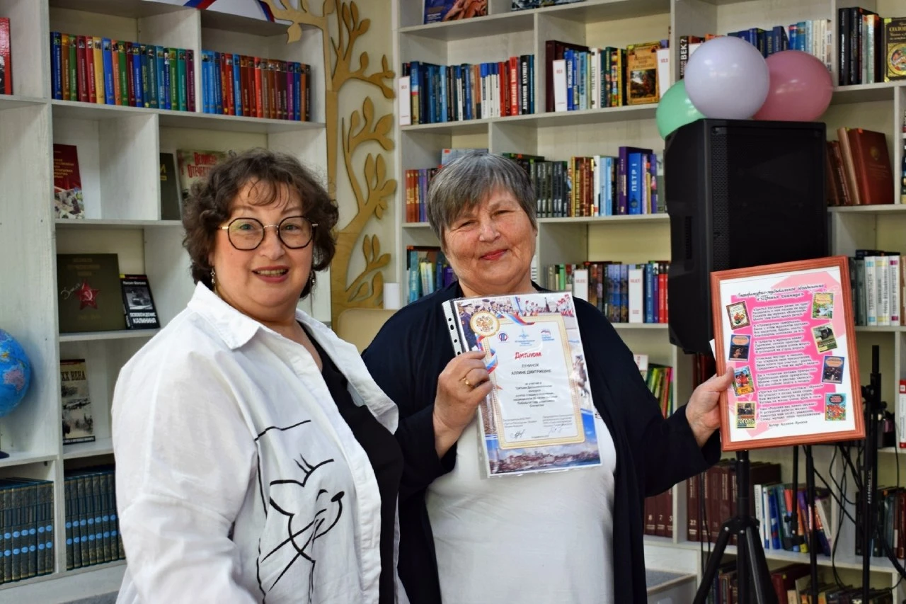 Литературная встреча состоялась в Партизанске