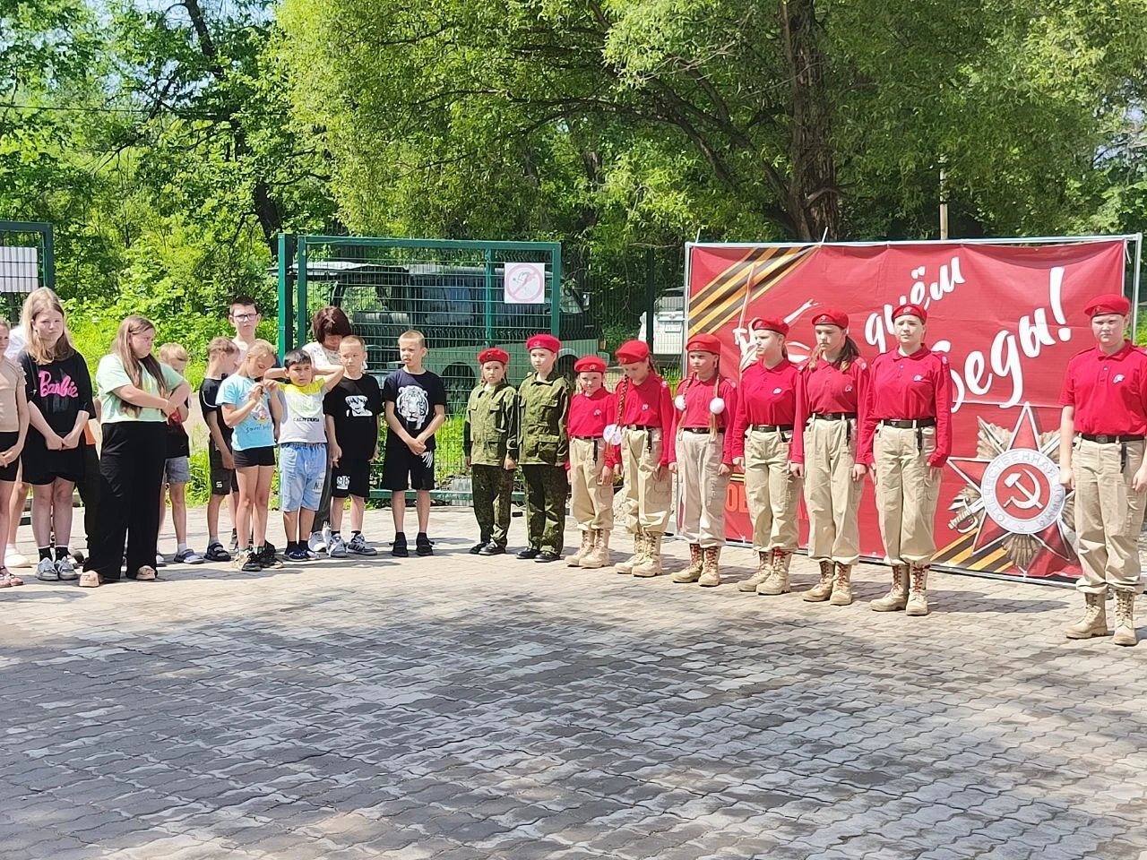 Первую смену в пришкольных лагерях завершают «Зарницей»