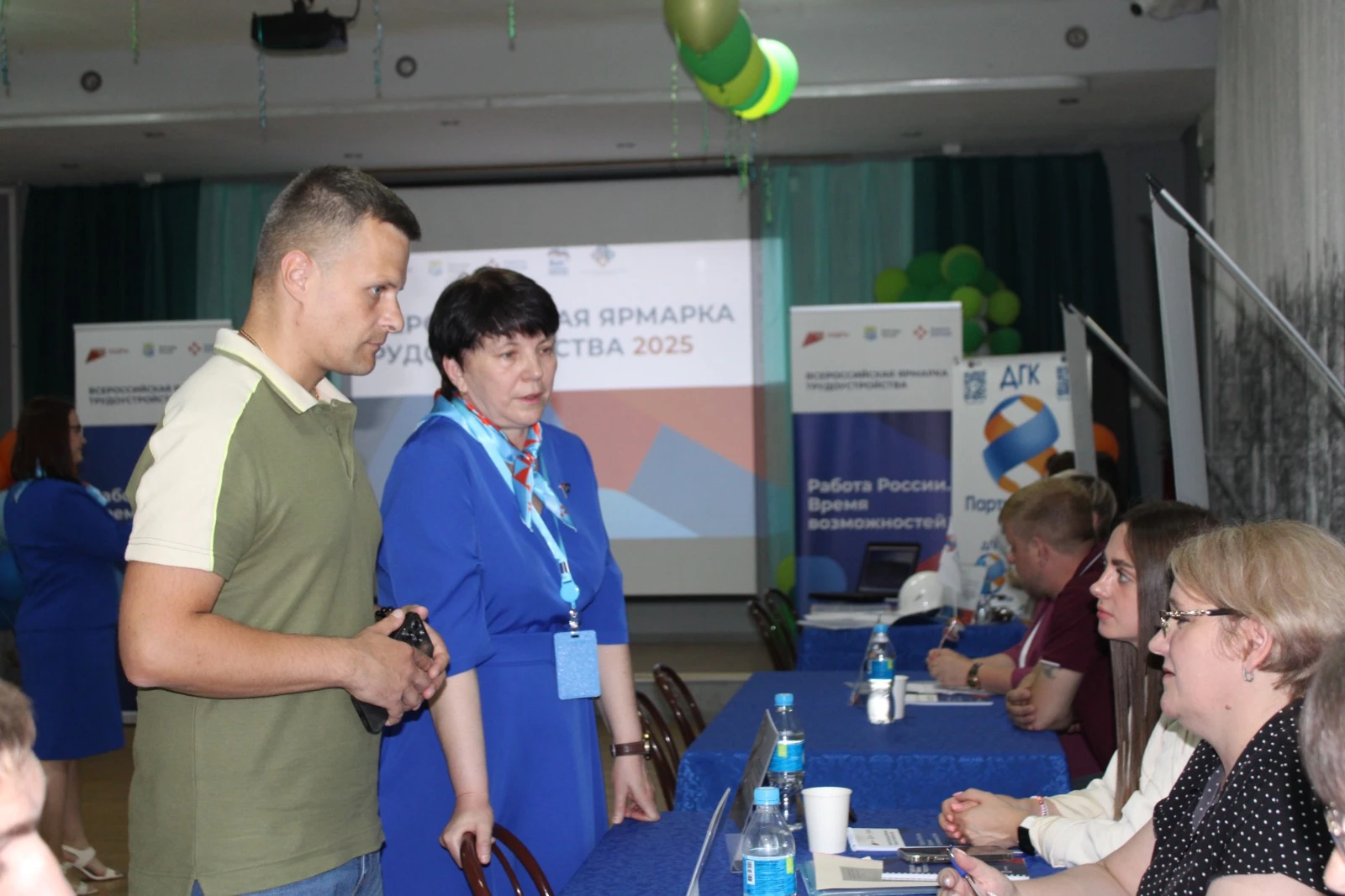 В Партизанске состоялась ярмарка трудоустройства