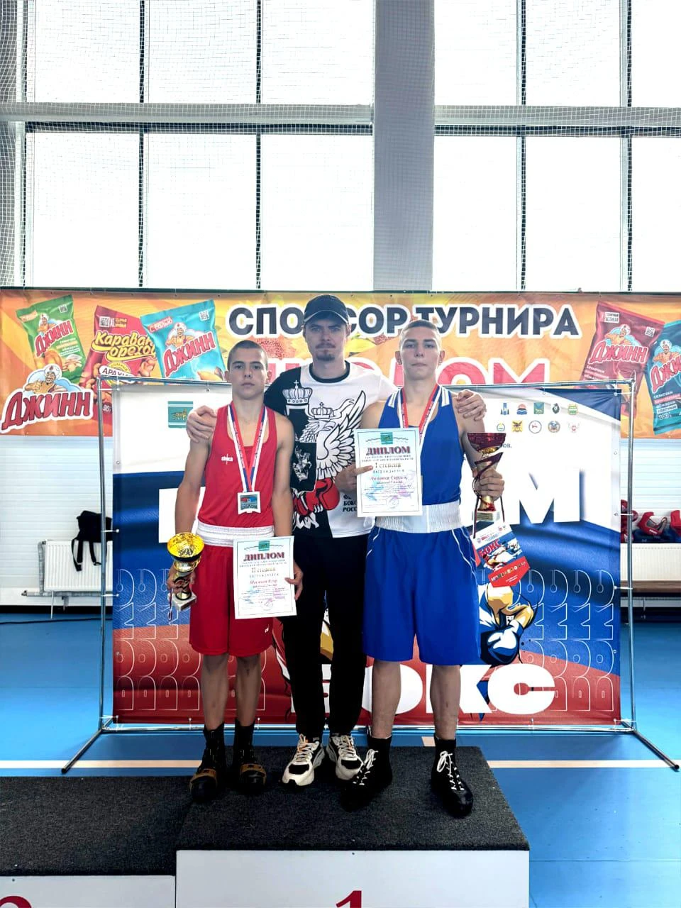 Чемпионы Михайловского округа вернулись с турнира «Шолом 2025»