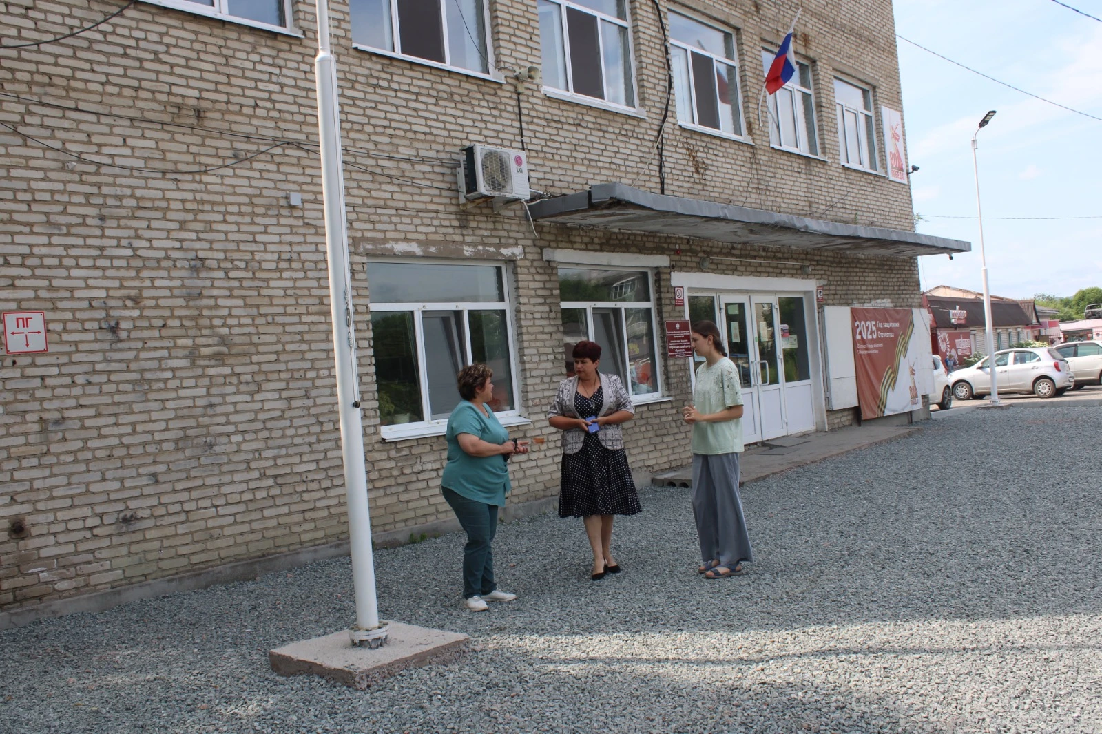 Образовательный центр «Кристалл» готовится к открытию: завершён первый этап