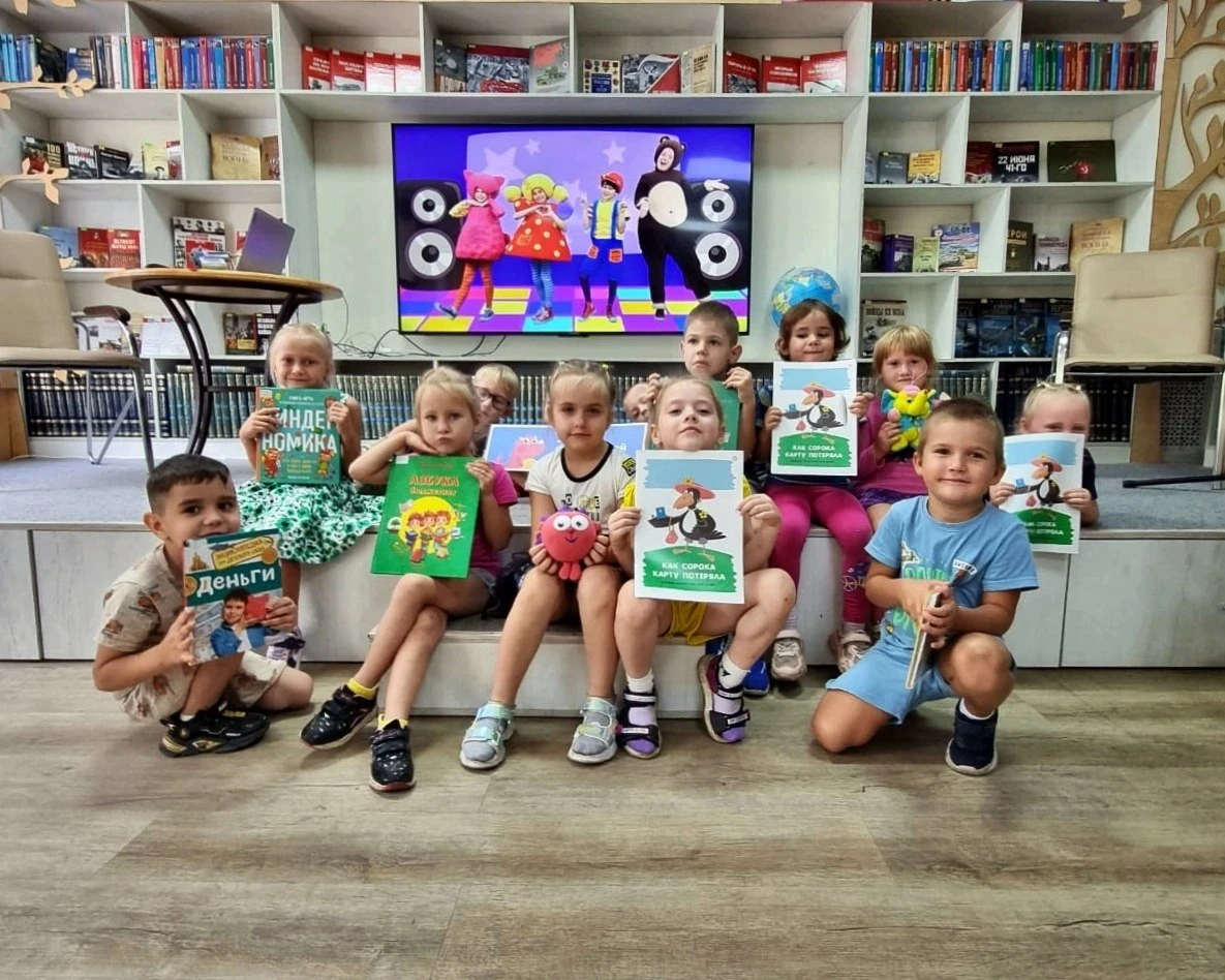 В Партизанске стартовал осенний сезон Малой финансовой академии