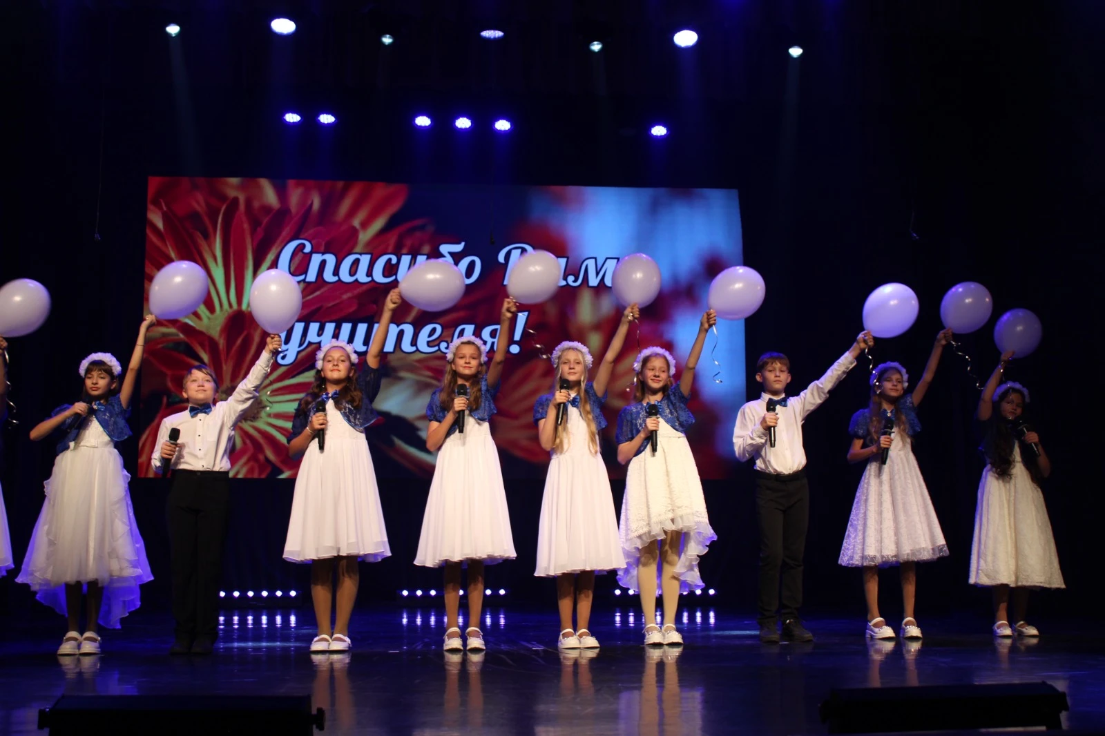 В Партизанске чествовали работников образования в их профессиональный праздник