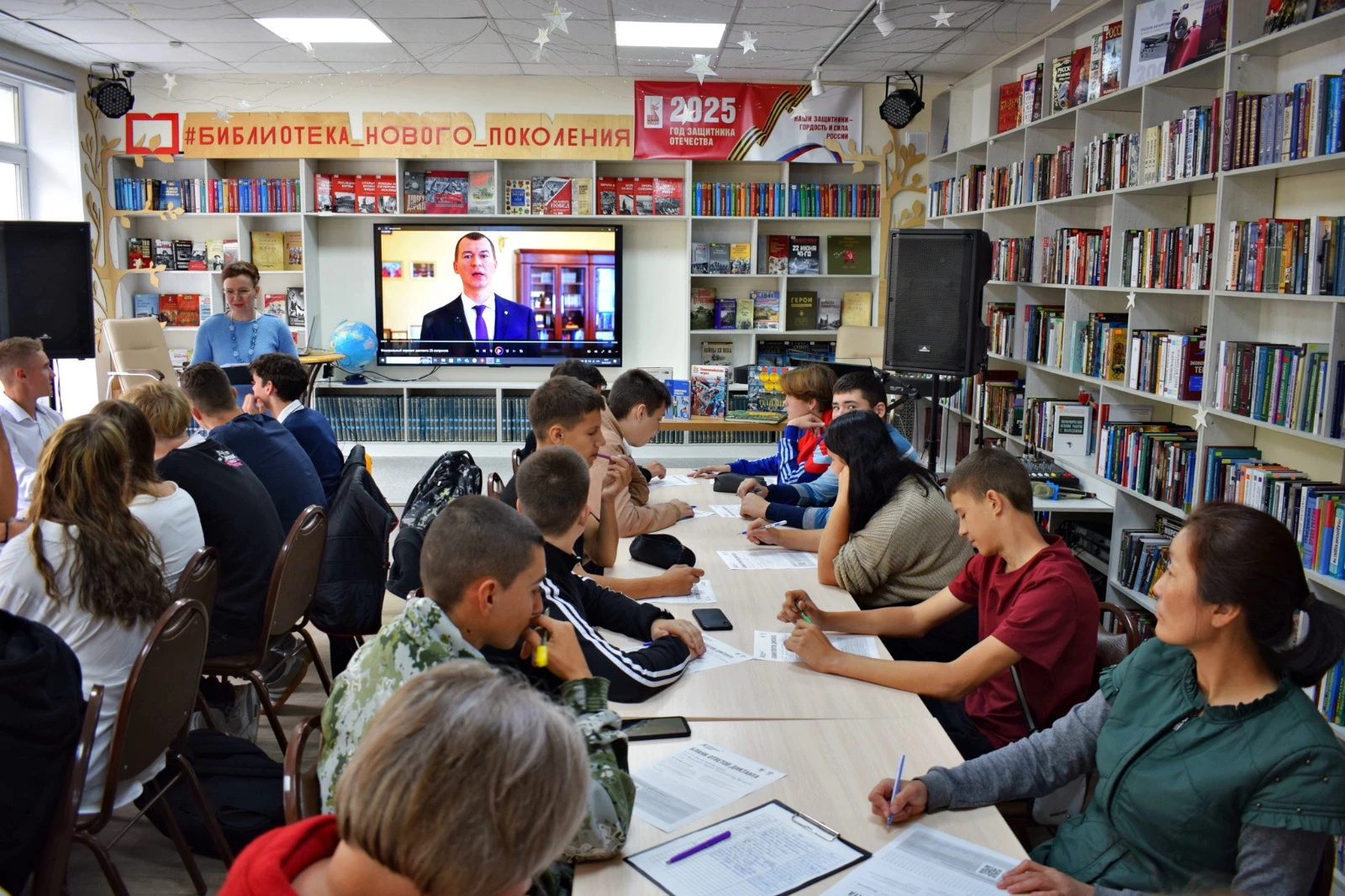 Партизанск присоединился к «Спортивному диктанту»