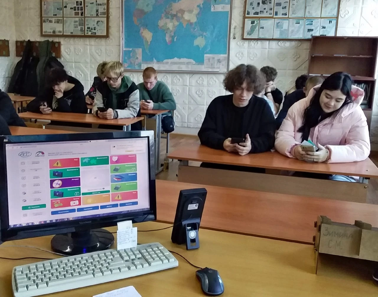 Деловая игра по финансовому планированию прошла в Приморском многопрофильном колледже