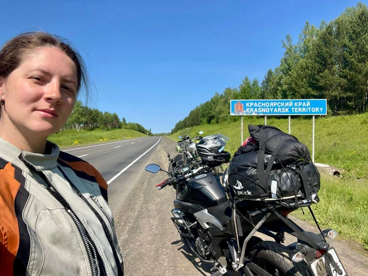 Мотопутешествие длиною в полстраны совершили жители Партизанского муниципального округа