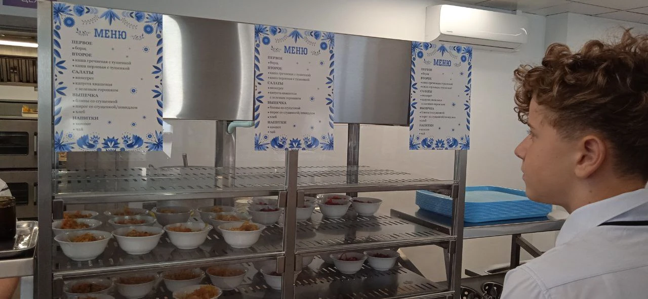 В школах Красноармейского муниципального округа прошел первый Фестиваль русской кухни