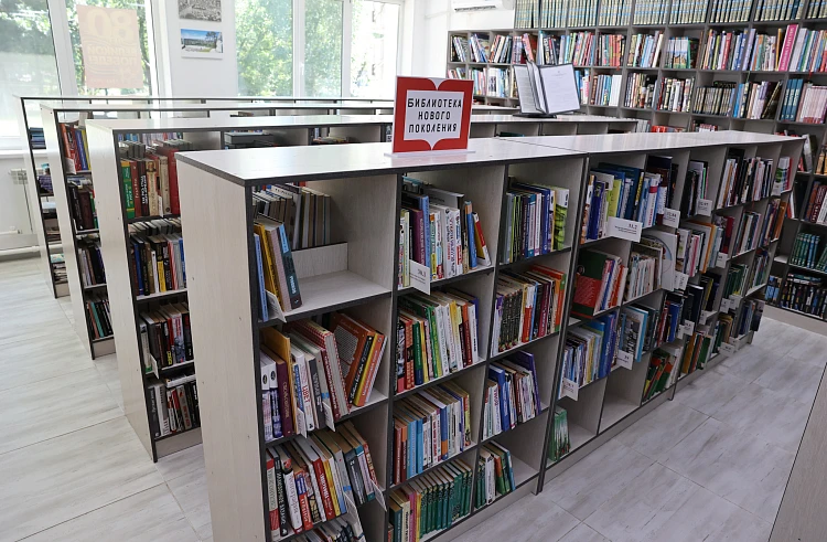 Четыре библиотеки нового поколения появятся в Приморье в 2026 году