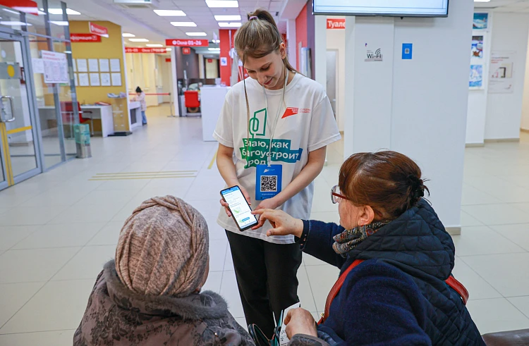 Более 240 тысяч приморцев проголосовало за парки-2026