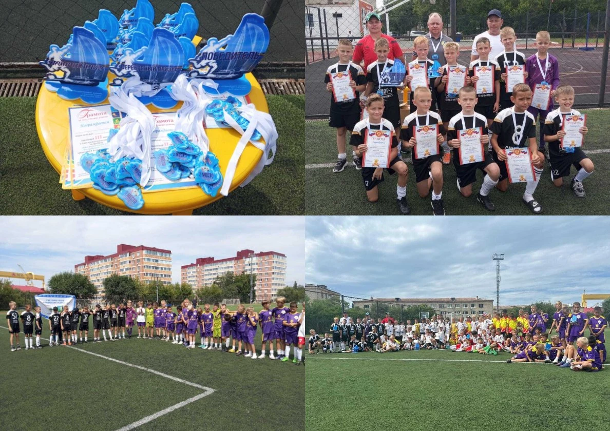 В Большом Камне завершился Дальневосточный турнир «Кубок Уссурийского залива»