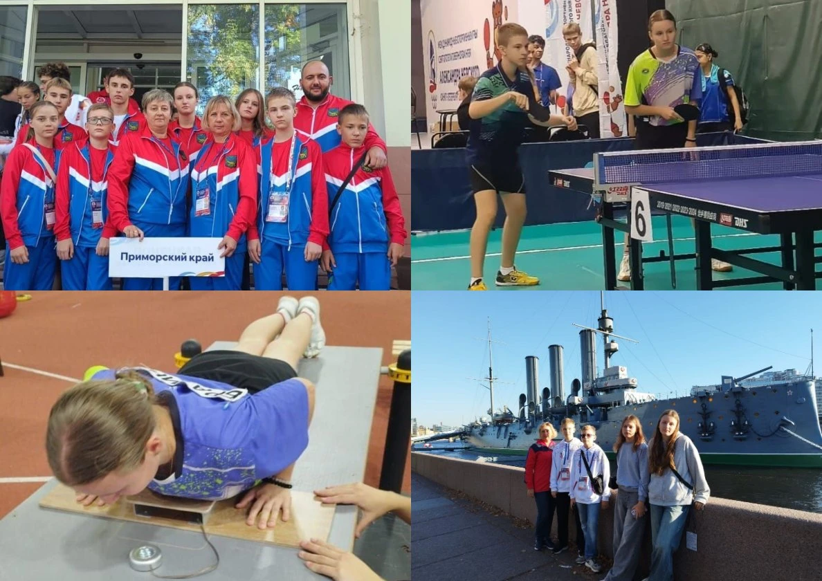 Юные теннисисты из Большого Камня представили Приморье на Международных Играх Александра Невского