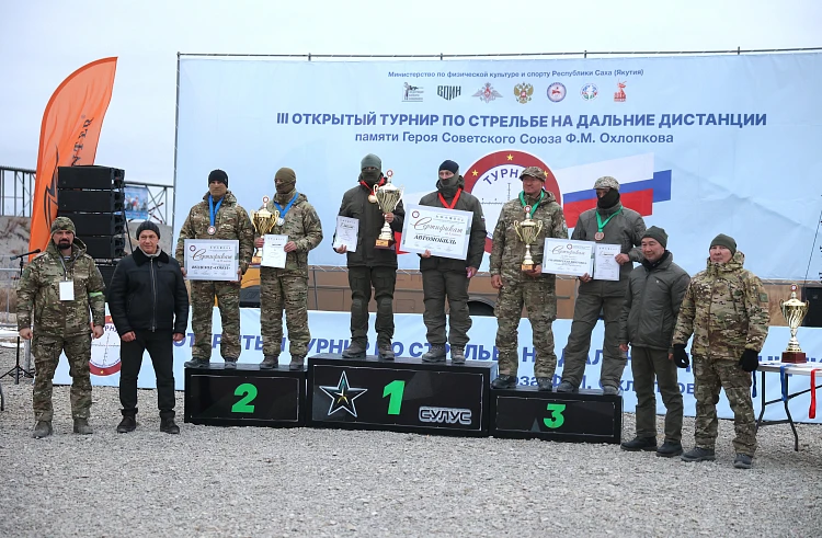 130 лучших стрелков из разных регионов страны собрал ежегодный турнир имени Охлопкова