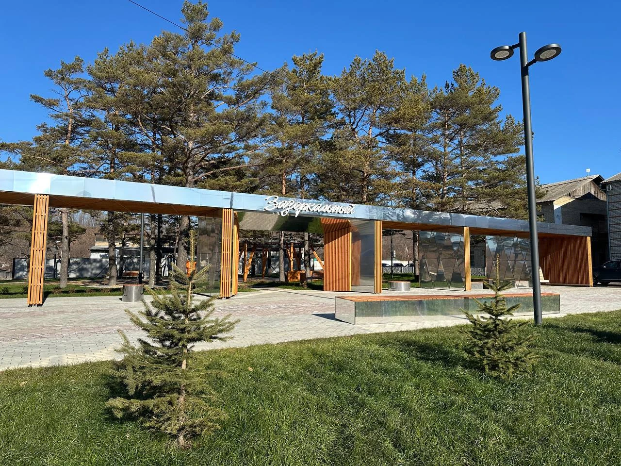 Новый сквер «Зазеркальный» торжественно откроют во Владимиро-Александровском