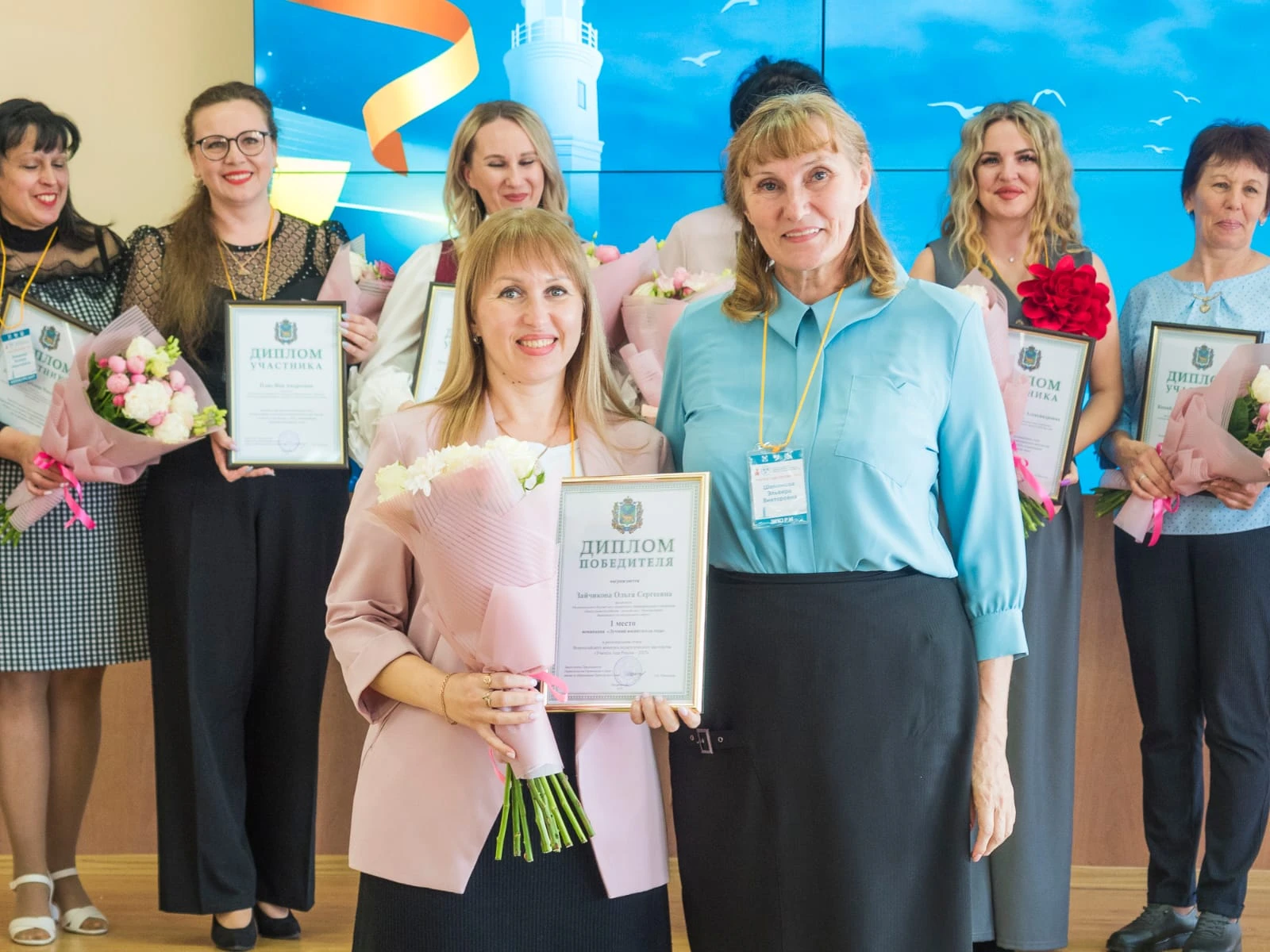 Воспитатель из села Новосысоевка победила в региональном этапе конкурса "Учитель года -2025"
