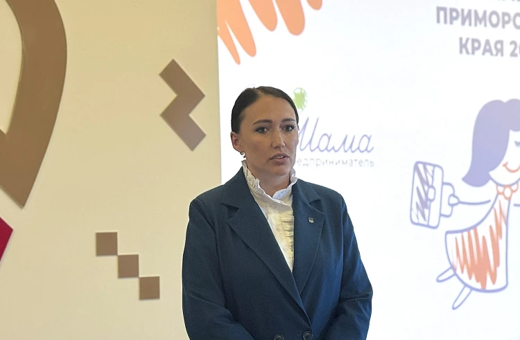Лучшую маму-предпринимателя выберут в Приморье