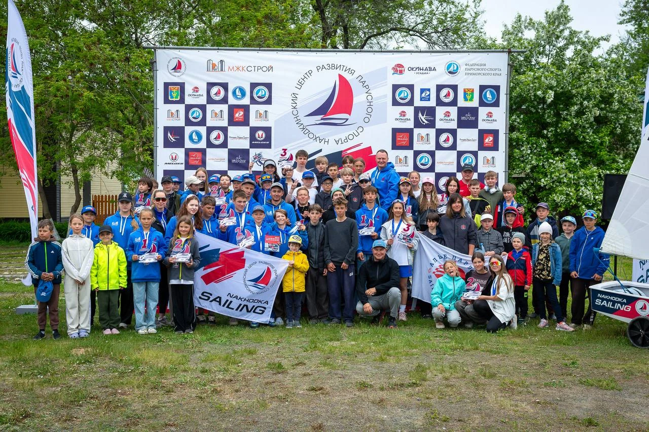 Спортсмены Находкинского Центра развития парусного спорта попали на пьедестал краевых соревнований