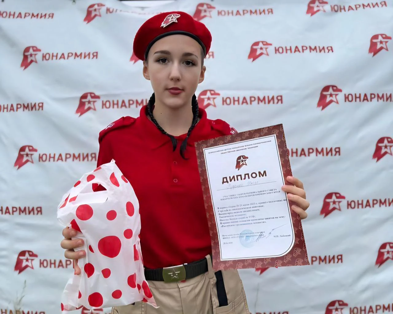 Инга Руденко представила Шкотовский округ на сборах юнармейских командиров Приморья