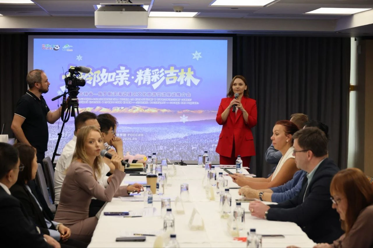 Приморье и провинция Цзилинь расширяют сотрудничество в туризме