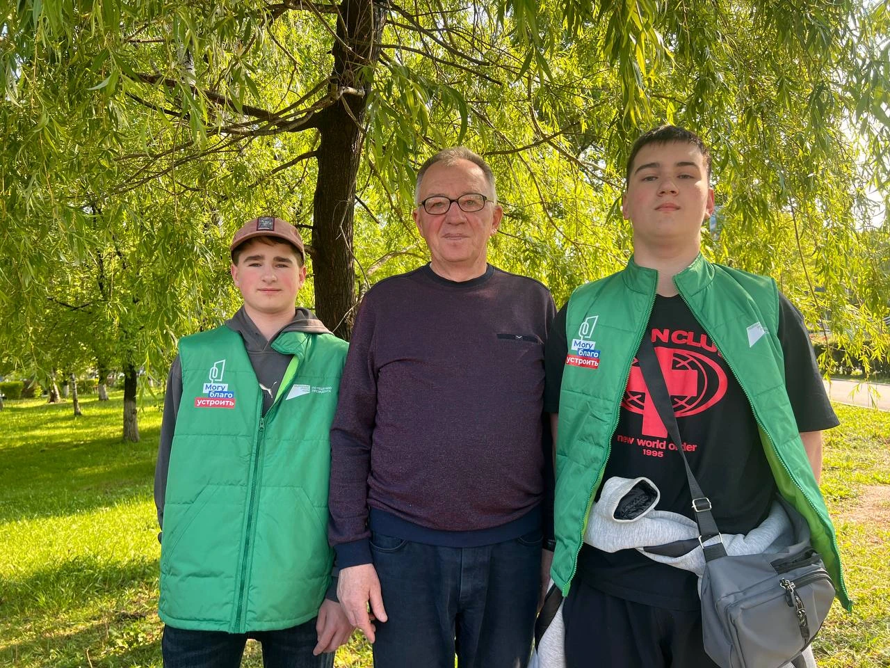 Жителей ЗАТО Фокино приглашают принять участие в голосовании за благоустройство Сиреневой аллеи