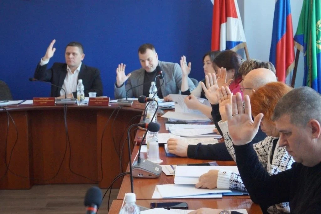 Дума округа приняла бюджет