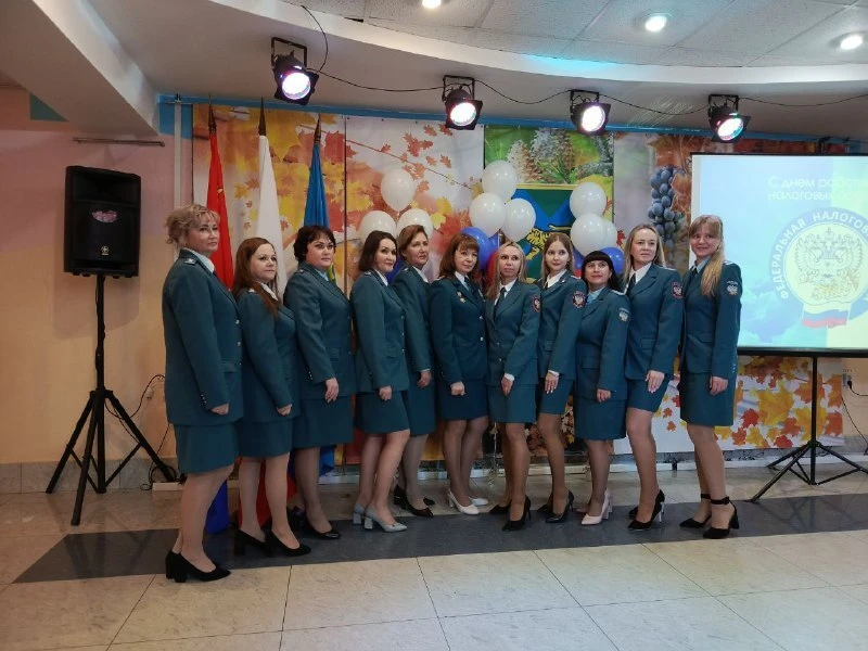 35-летие Федеральной налоговой службы отметили в Арсеньеве