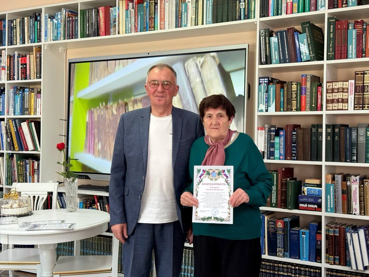 Торжественная встреча, посвященная Всероссийскому Дню библиотек, прошла в Фокино