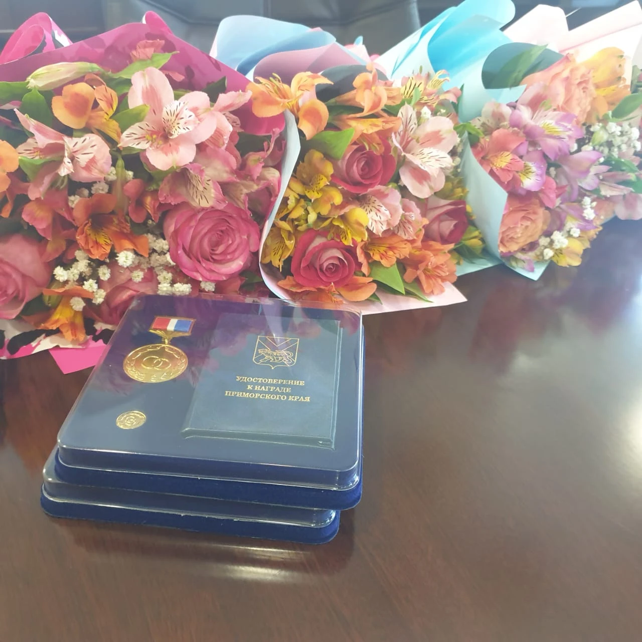 Четырем арсеньевским семьям вручены Почетные знаки Приморского края «Семейная доблесть»