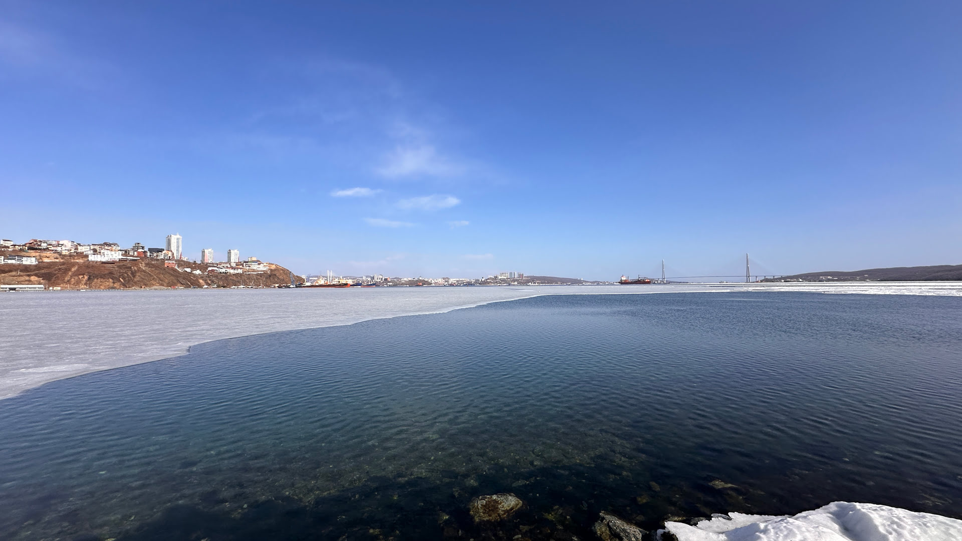 Опасность первого льда